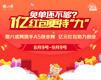 他们一家四口组成了“班主任之家”