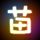 奇瑞00后女员工实名举报高管性骚扰